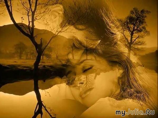 Память                   Ответ Svetlana 555 на одноимённое