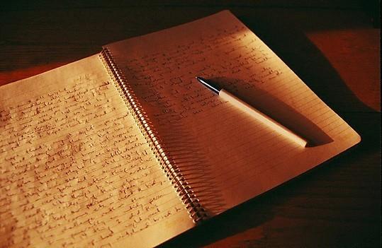 СТАРАЯ ТЕТРАДЬ