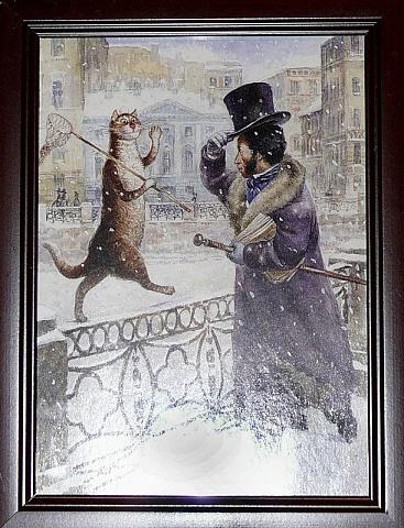 ОДА МОДЕРАТОРУ