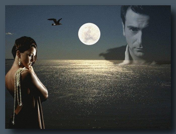 Ты отпусти, свою любовь