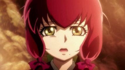 Ночь холодна