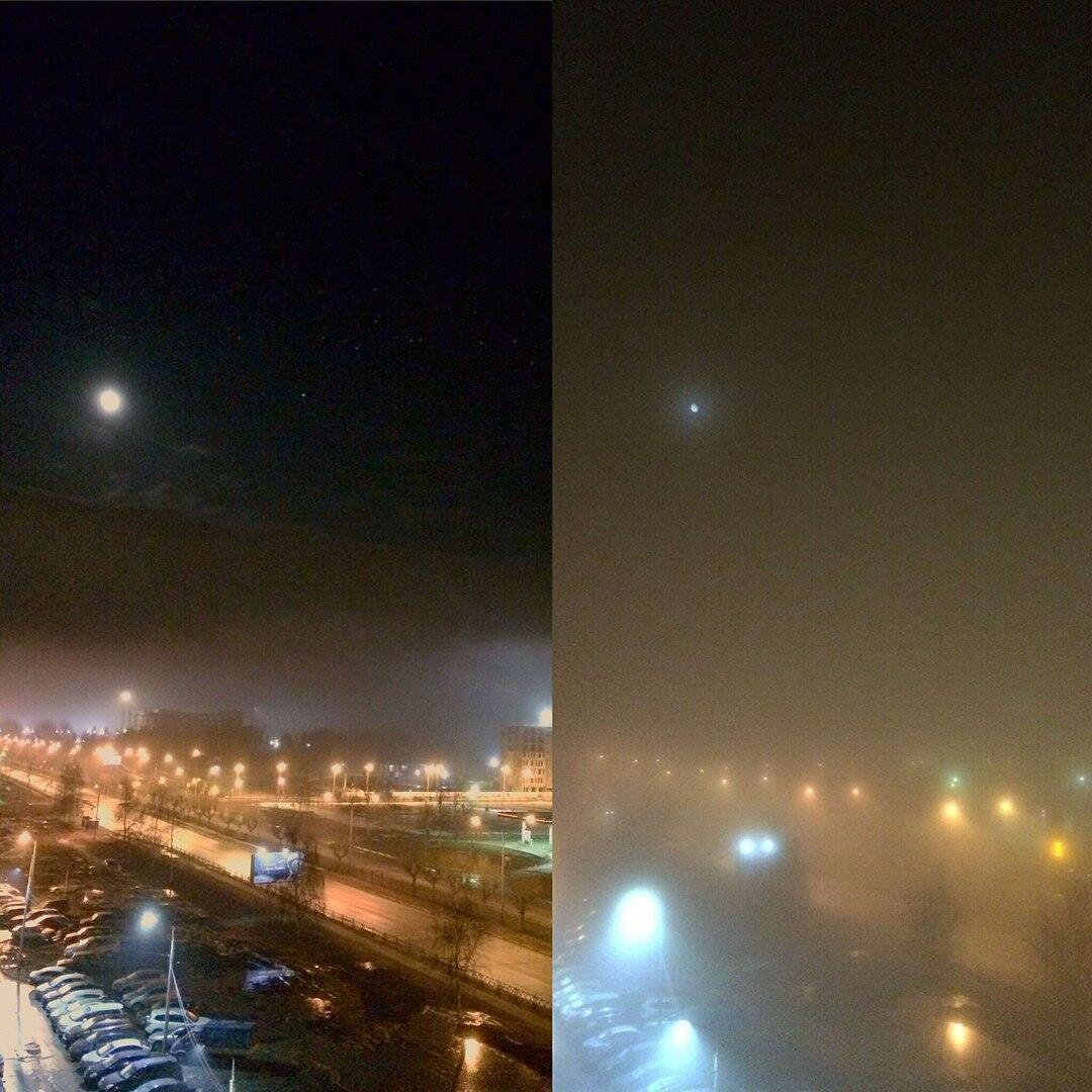 Мартовский туман