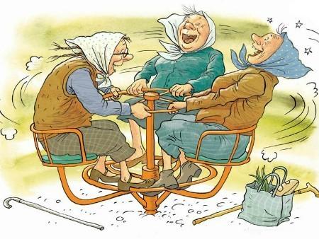 Весеннее настроение