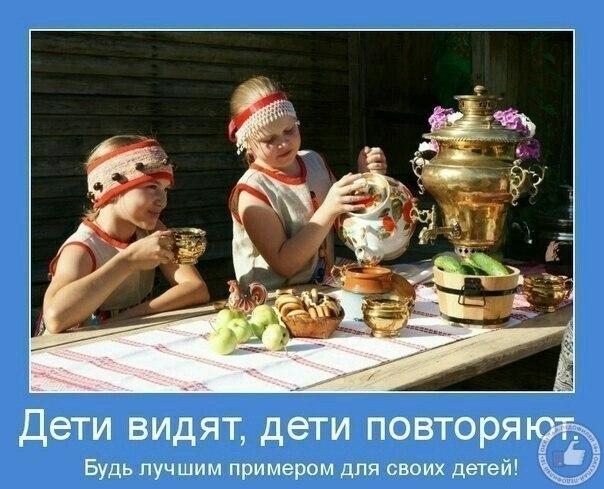 на первое сентября