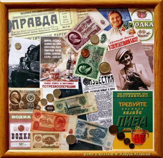 Притязанья (Песня) Cover 