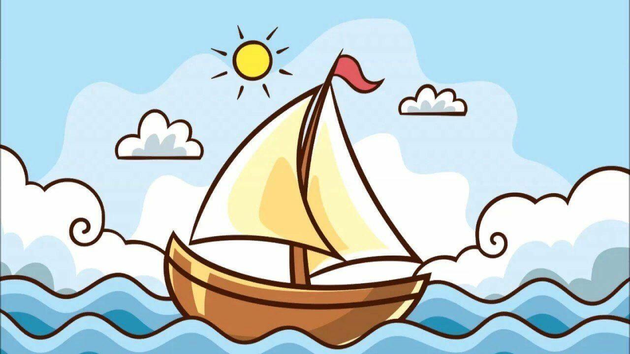 Нарисуйте...