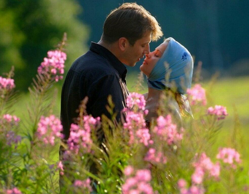 Meine Erste Liebe