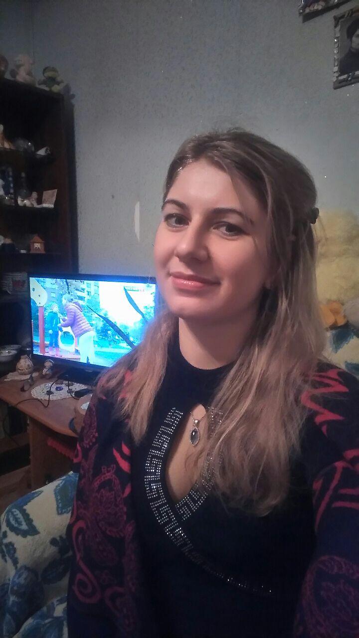 я хотел бы прожить с тобой...