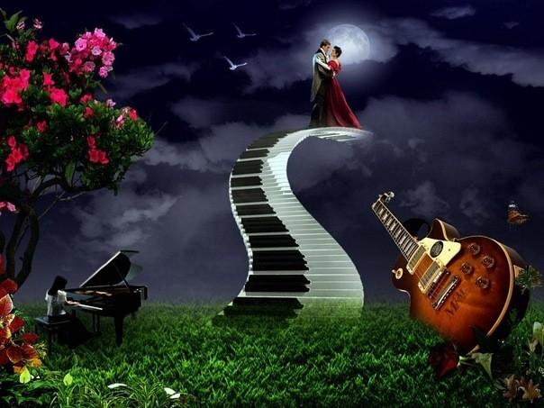 ЛЮБОВЬ И МУЗЫКА ВСЕЛЕННОЙ