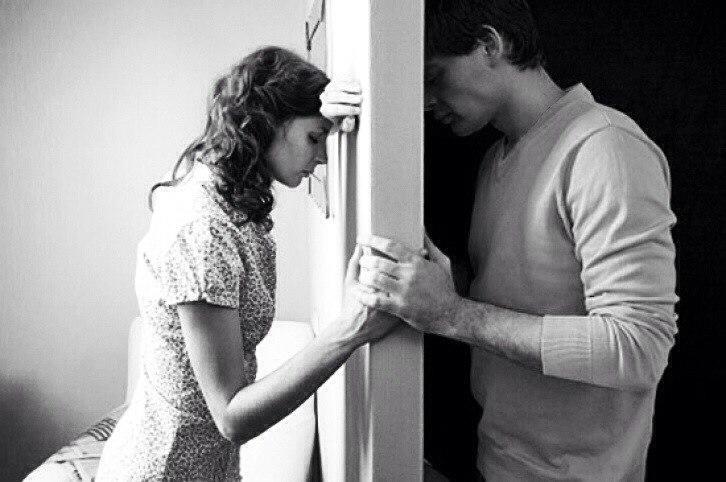 Снова мы возвели между собой стену