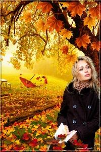 Без милого друга на сердце вьюга