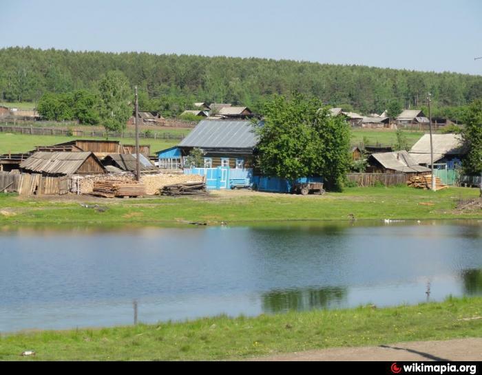 Про наш поселок Могоенок Аларский район.