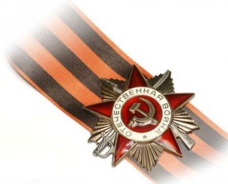 Славным ветеранам к 9 Мая! поёт Нина Вереск
