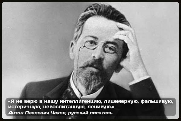 Расправа по "СПРАВЕДЛИВОСТИ" ...!