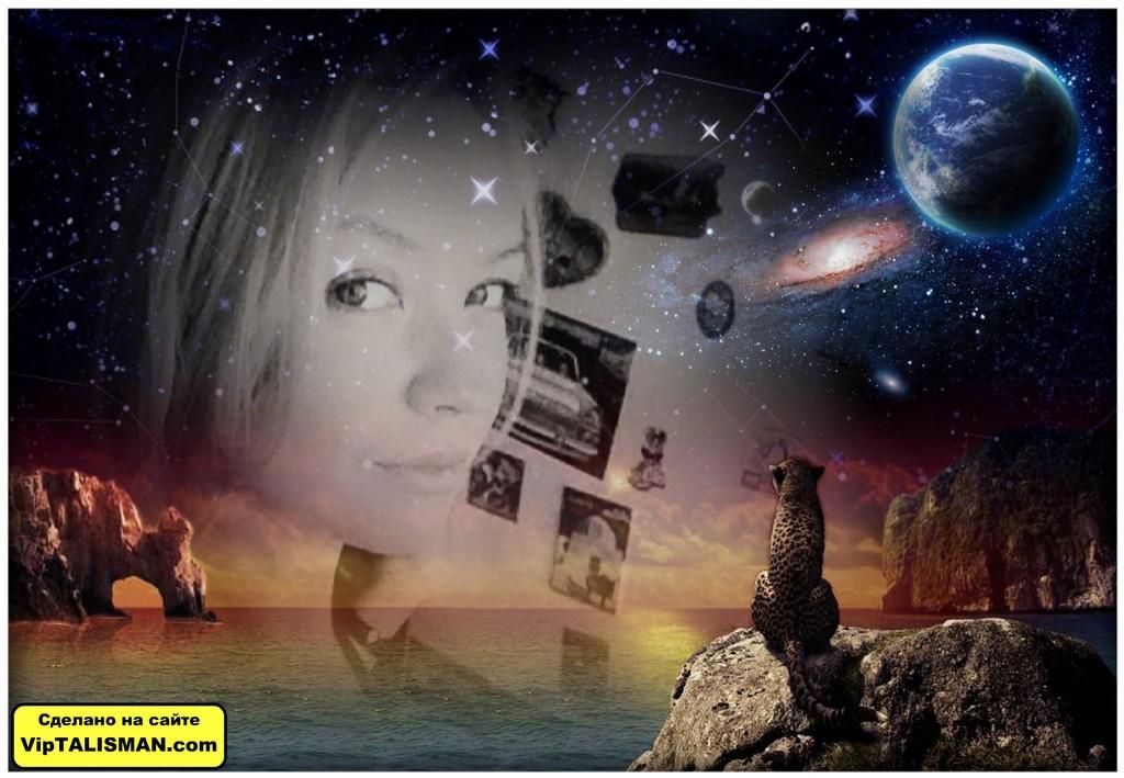 Но вы шалунья.