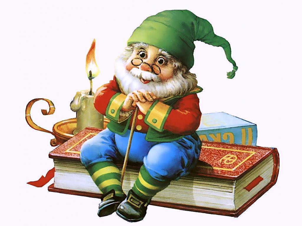 Поздравление Гнома с Новым годом. Акростихи