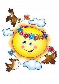 ЖЕЛАЮ СЧАСТЬЯ