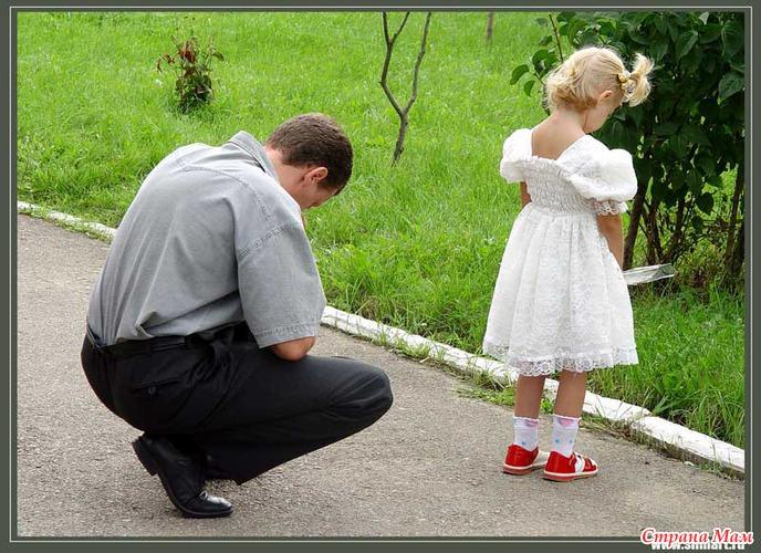 Я НЕ МОГУ ТЕПЕРЬ С ТОБОЙ ОБЩАТЬСЯ.