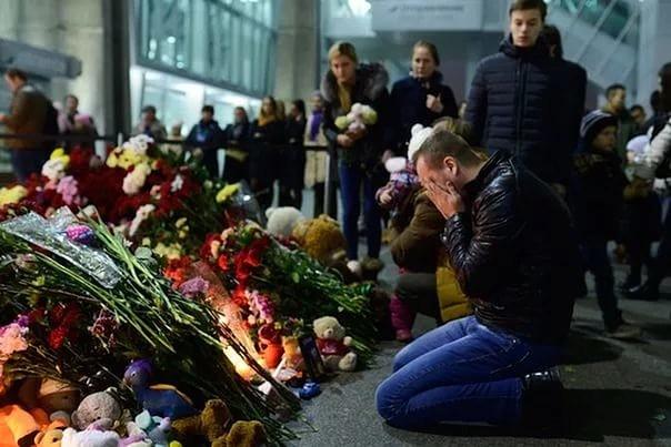 Памяти погибших в метро в  Санкт-Петербурге.