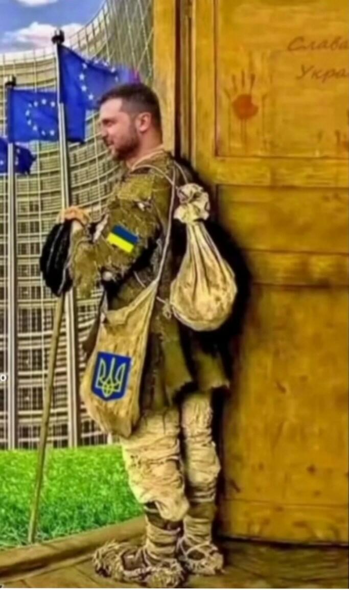 За нами последнее слово