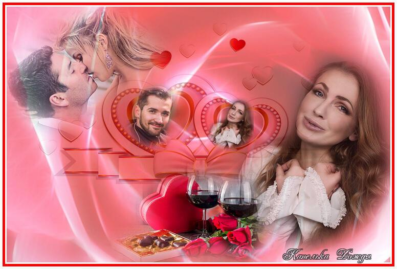 Спасибо за любовь...