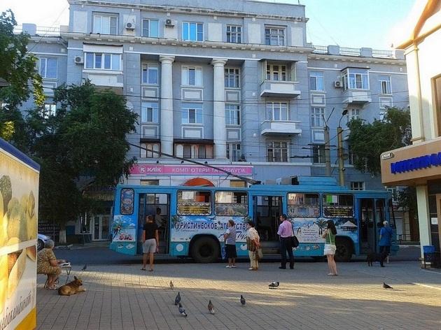 Город юности