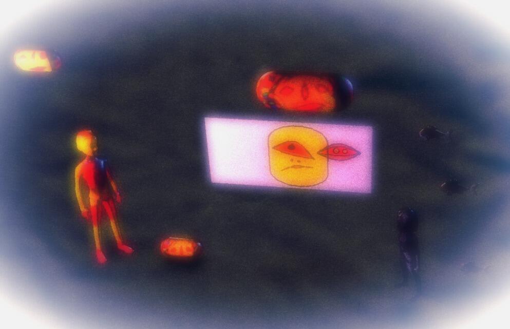 Ты не можешь со мной разделить мою боль...