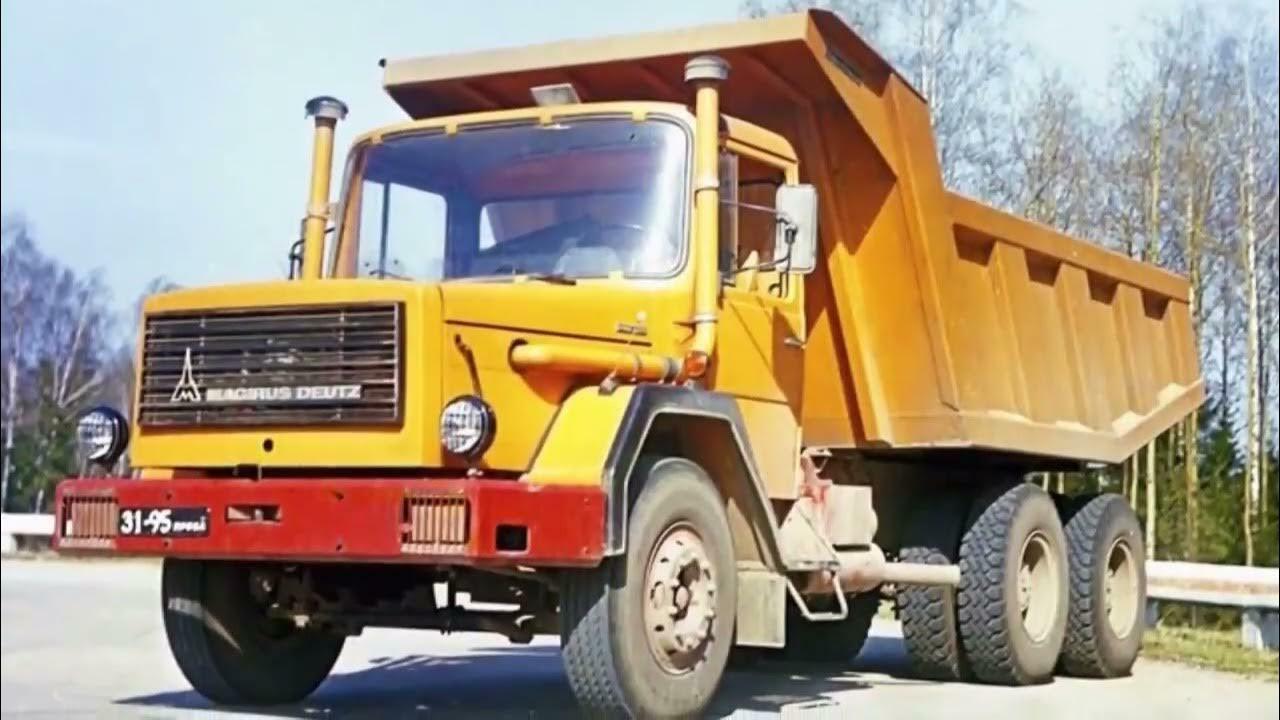 Приключения Магируса