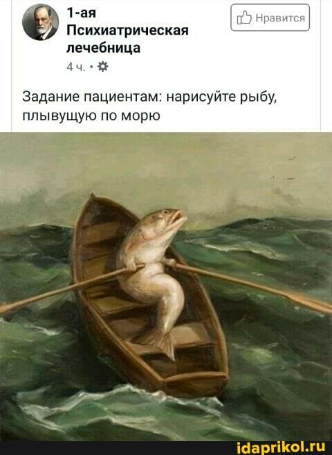 Охрана труда. ДвуХстишье