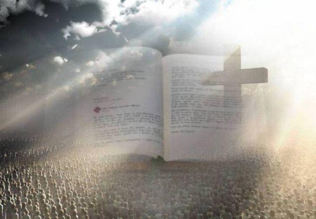 Безысходность пронзает сердце