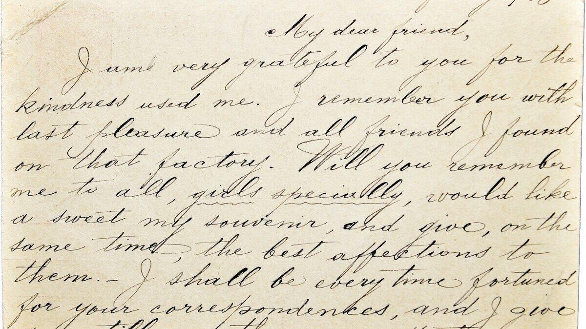 Если  полно....