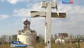 В небе над Донецком