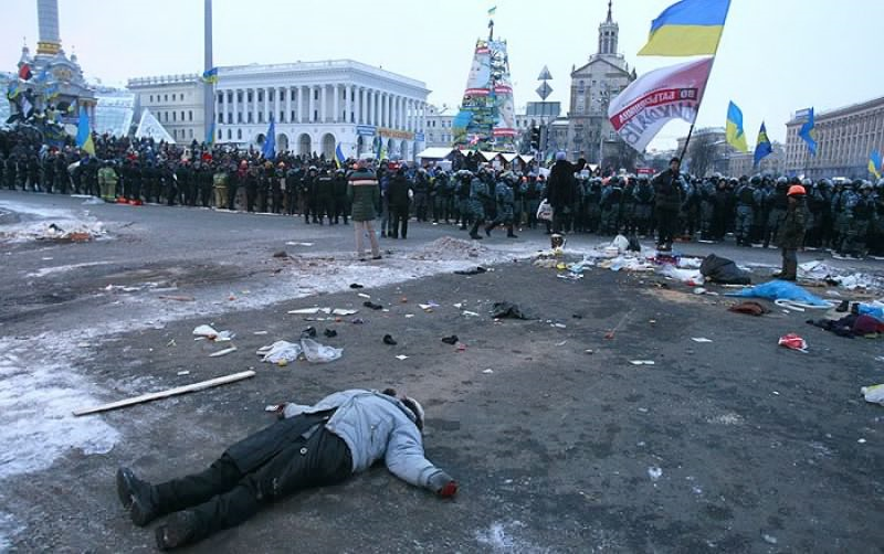 Переведи меня через майдан