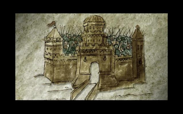 Безвластие