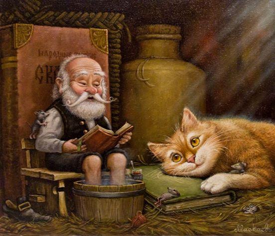 Ты читаешь мне сказки