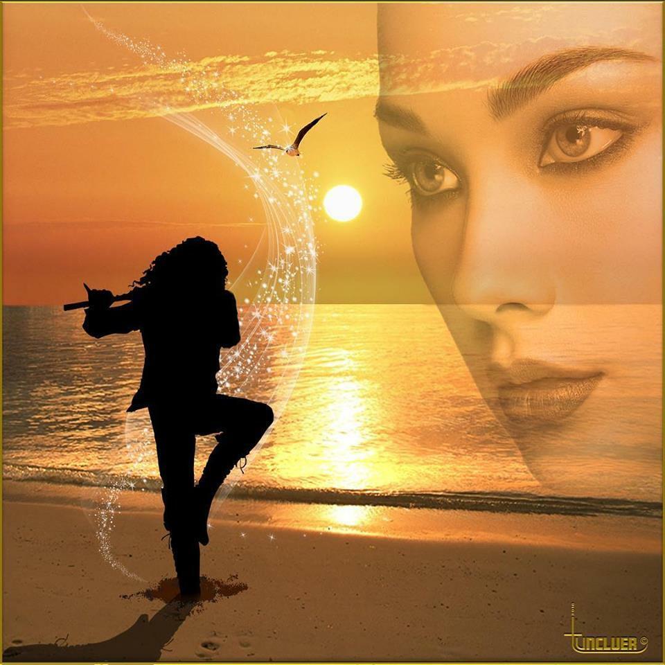 что в имени тебе моём