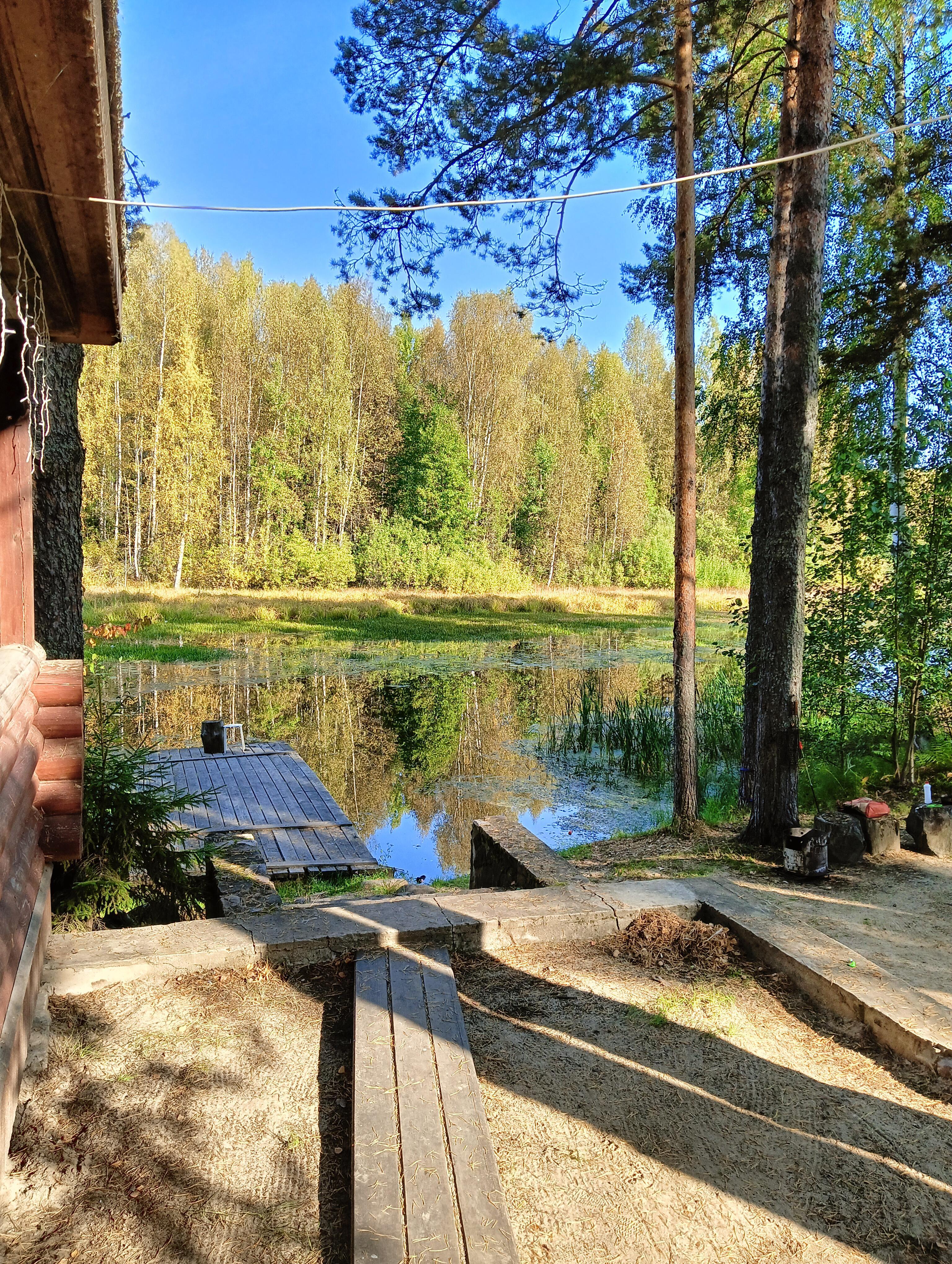 Всё это - "Нёмда"*