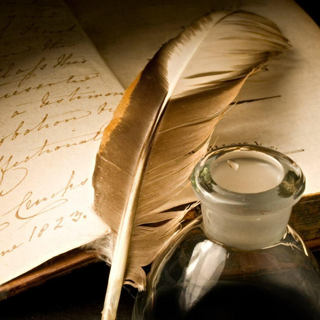 О тебе строчки на бис