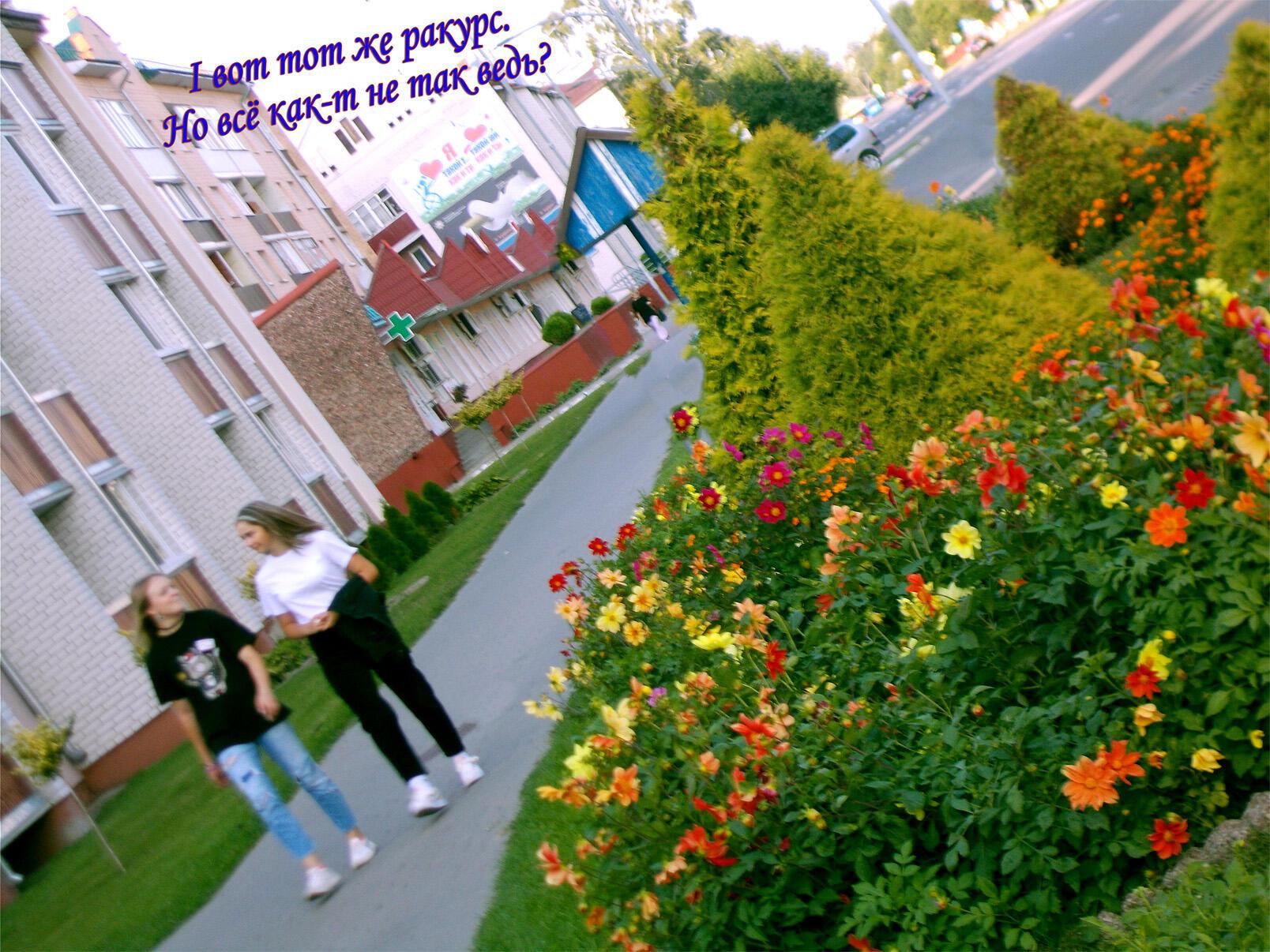 Так шас го ж гожэ всэ ф тэбэ?!