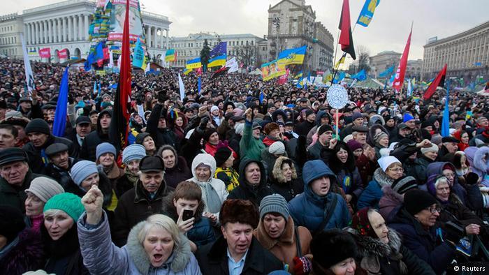 ВОЛНЕНИЕ           26. 11. 2016Г