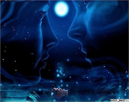 Ты где-то рядом