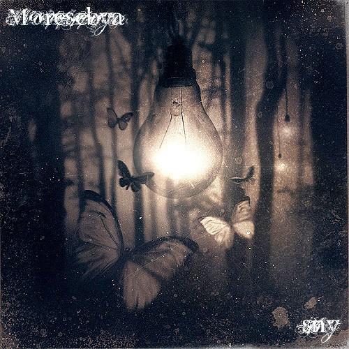 Душа проходит лабиринты и тоннели