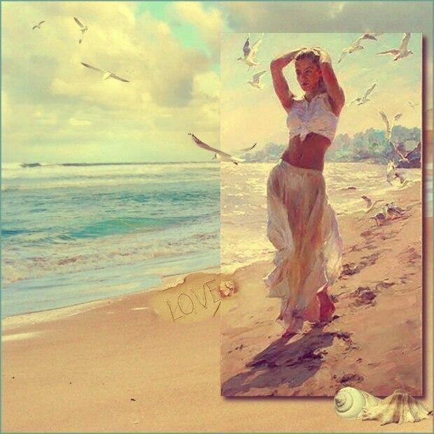 Остров грёз