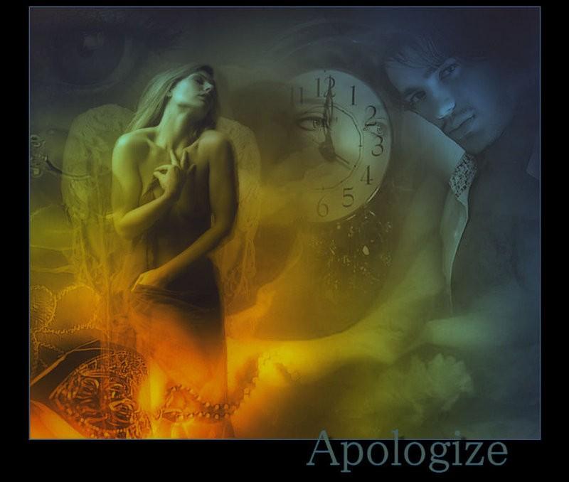 Не оставляй меня одну