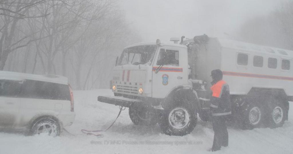 СПАСАТЕЛЯМ