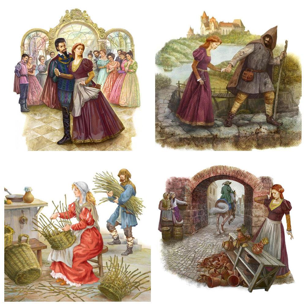 Ах, любовь...