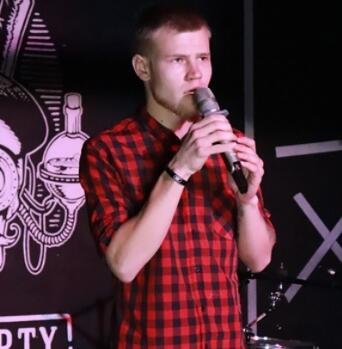 Мечта о страсти