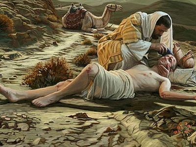 ВОЛЯ БОЖЬЯ.