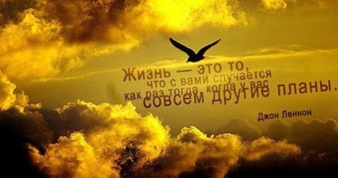 Театр случайности или экзистенциализм