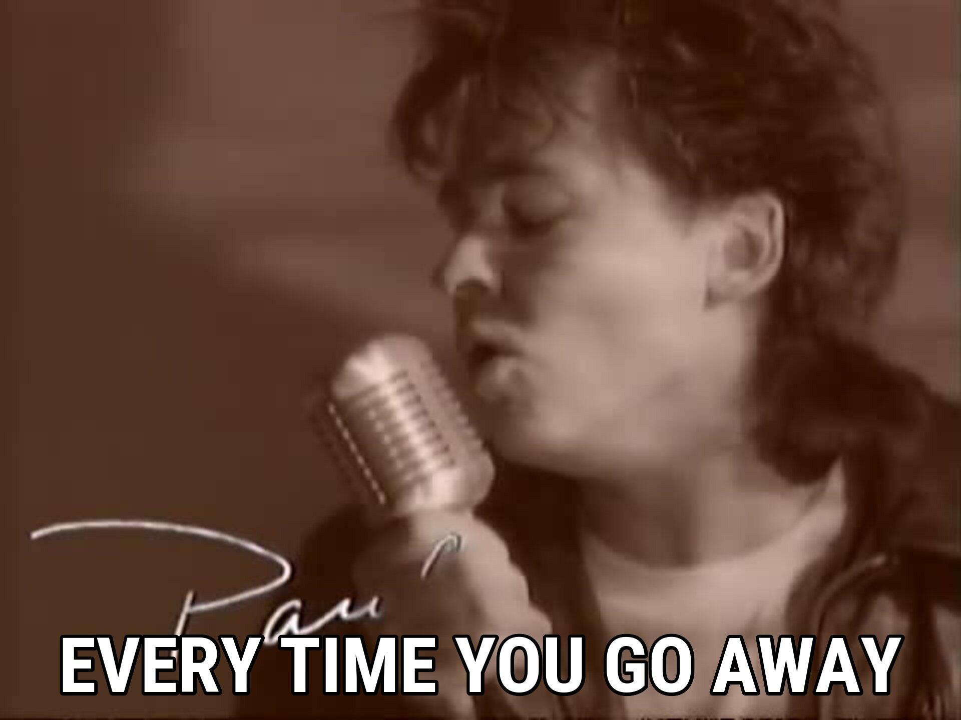 Я прошу вернись